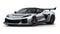 2026 Chevrolet Corvette ZR1X Base