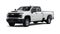 2026 Chevrolet Silverado 2500 HD Base