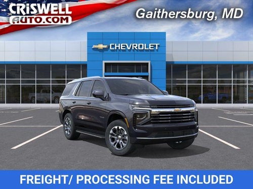 2026 Chevrolet Tahoe LT