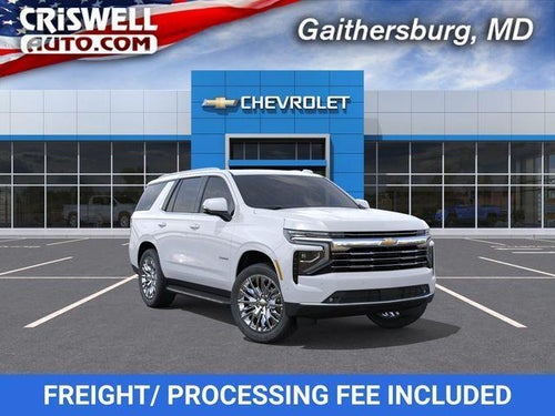 2026 Chevrolet Tahoe LT