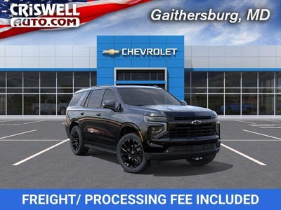 2026 Chevrolet Tahoe RST