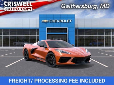 2026 Chevrolet Corvette Stingray 1LT