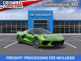 2026 Chevrolet Corvette Stingray 2LT