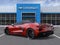 2027 Chevrolet Corvette Stingray 2LT