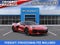 2026 Chevrolet Corvette E-Ray 2LZ
