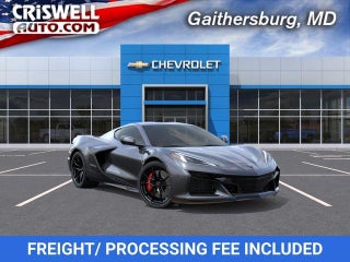 2027 Chevrolet Corvette Grand Sport 2LT
