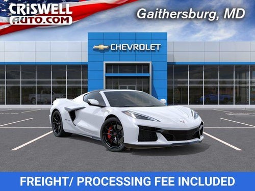 2027 Chevrolet Corvette Grand Sport 2LT