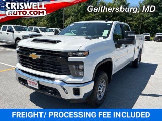 2026 Chevrolet Silverado 2500 HD WT