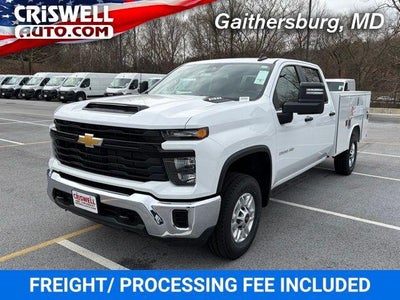 2026 Chevrolet Silverado 2500 HD WT