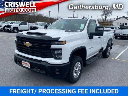 2025 Chevrolet Silverado 2500 HD WT