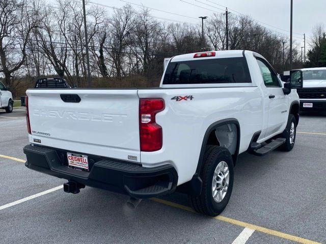 2025 Chevrolet Silverado 2500 HD WT