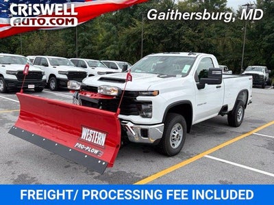 2026 Chevrolet Silverado 2500 HD WT