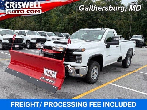 2026 Chevrolet Silverado 2500 HD WT