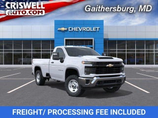 2026 Chevrolet Silverado 2500 HD WT