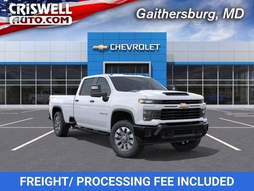 2026 Chevrolet Silverado 2500 HD Custom