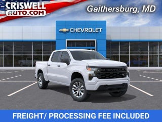 2026 Chevrolet Silverado 1500 Custom