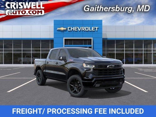 2026 Chevrolet Silverado 1500 RST