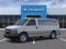 2027 Chevrolet Express Cargo 1WT