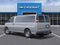 2027 Chevrolet Express Cargo 1WT
