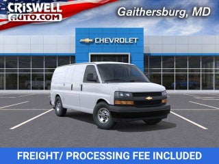 2026 Chevrolet Express Cargo 1WT