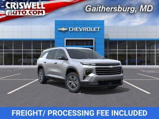 2027 Chevrolet Traverse LT
