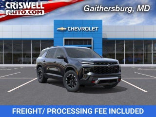 2027 Chevrolet Traverse Z71