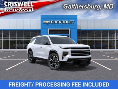 2027 Chevrolet Traverse High Country
