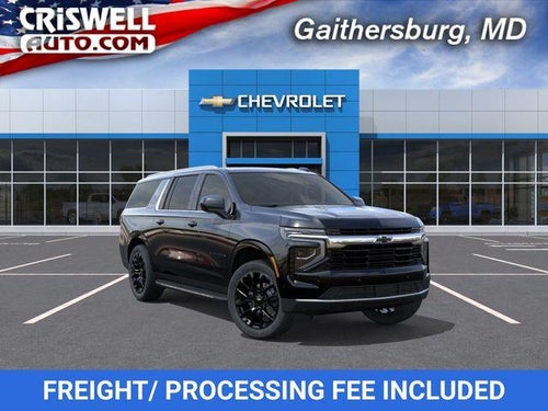 2026 Chevrolet Suburban LS