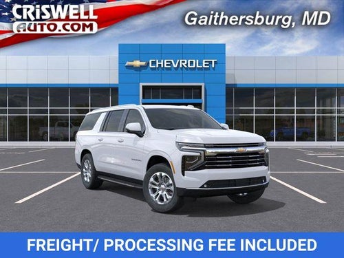 2026 Chevrolet Suburban LT