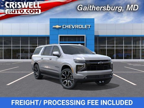 2026 Chevrolet Suburban RST