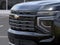 2027 Chevrolet Suburban High Country