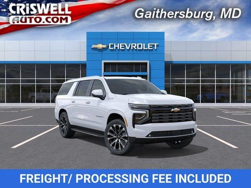 2026 Chevrolet Suburban High Country