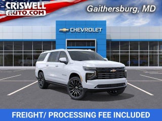 2027 Chevrolet Suburban High Country