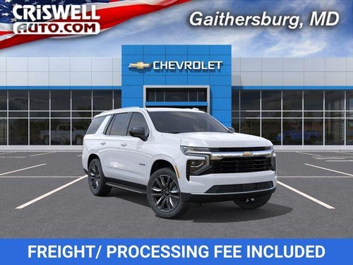 2026 Chevrolet Tahoe LS