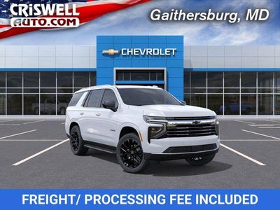 2026 Chevrolet Tahoe LT