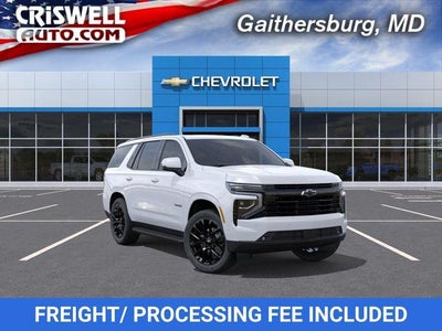 2026 Chevrolet Tahoe RST
