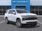 2027 Chevrolet Tahoe Premier
