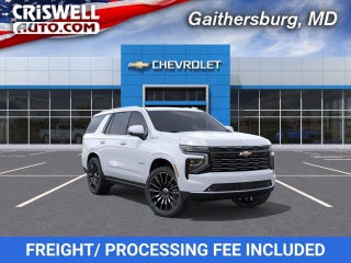 2027 Chevrolet Tahoe High Country