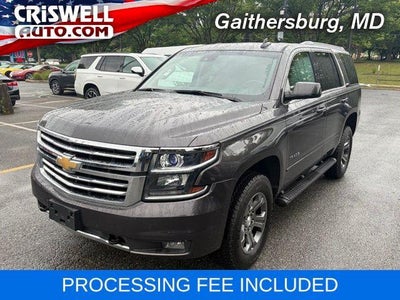 2017 Chevrolet Tahoe LT
