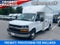 2025 Chevrolet Express Cutaway 4500 2WT