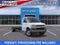 2026 Chevrolet Express Cutaway 4500 2WT