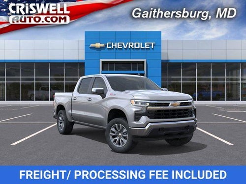 2026 Chevrolet Silverado 1500 LT