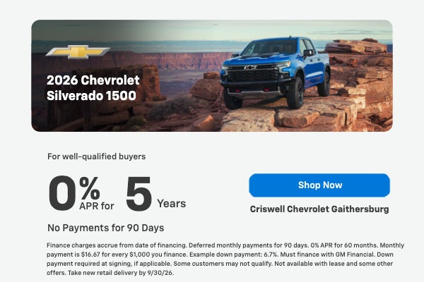 2026 Silverado 1500