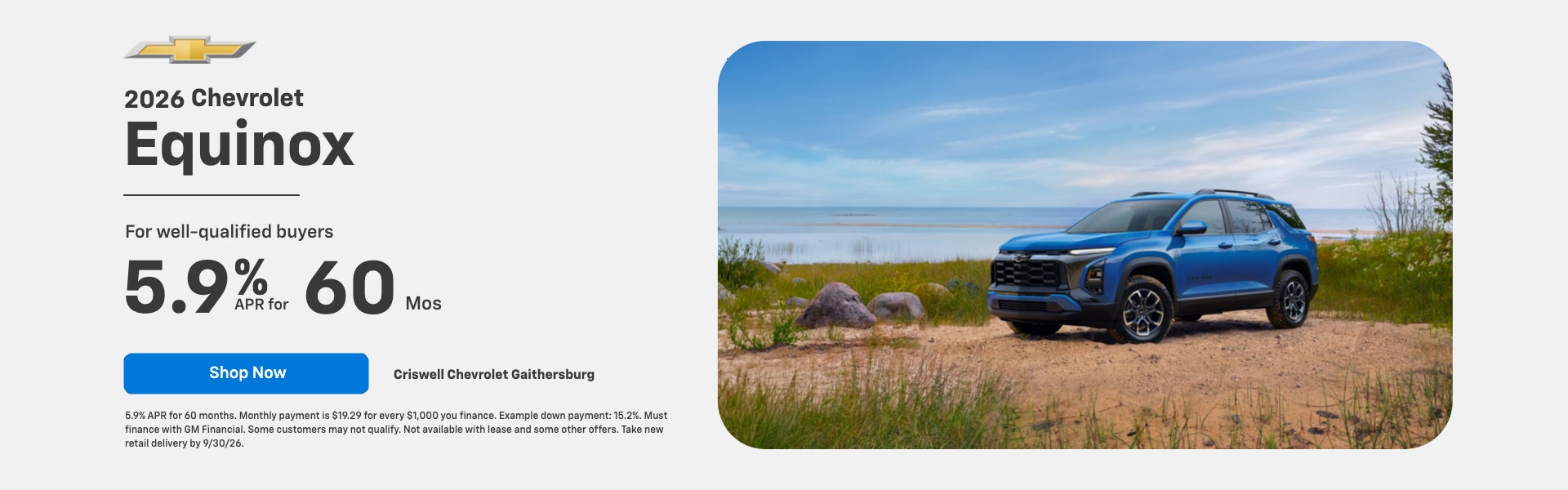 2026 Equinox