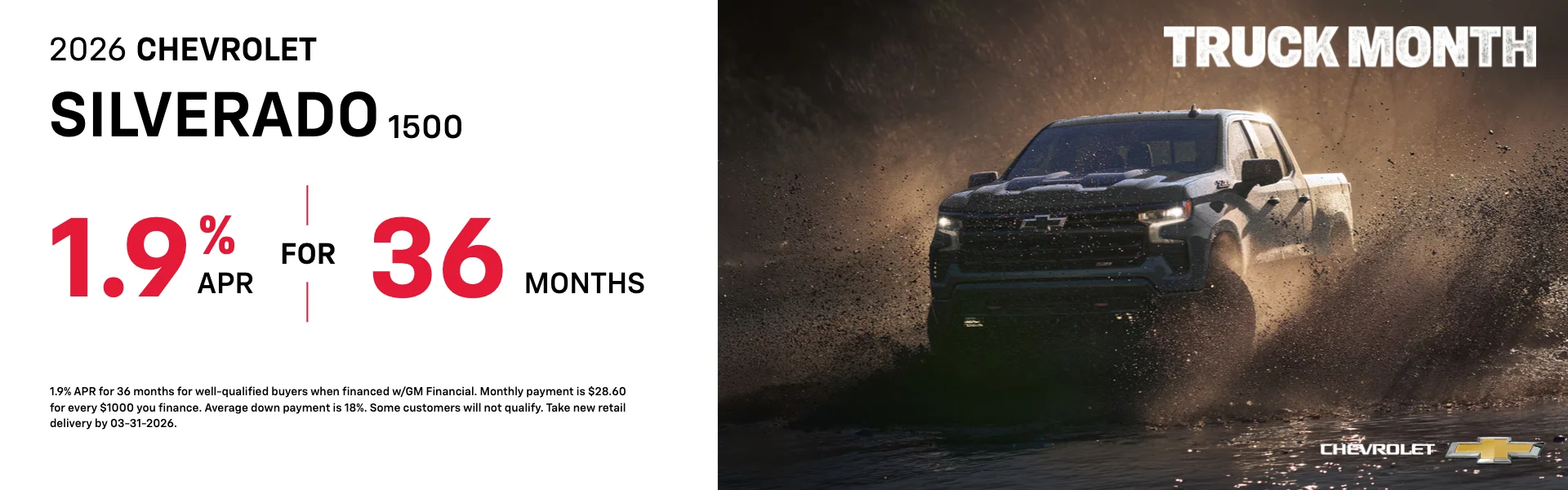 2026 Chevrolet Silverado in GAITHERSBURG MD